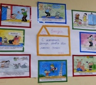 PC3ES - PROJETO EM AÇÃO PELAS MÃOS DAS SUPER PROFESSORAS POLYANA, MICHELE E IVANETE.