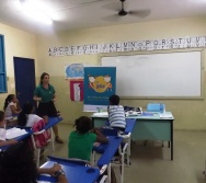 NA TRILHA DOS VALORES - CAPRI DE ALUNOS - ESCOLA ESCOLA EMEF ANTÔNIO V. DE REZENDE - SERRA