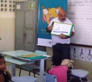 NA TRILHA DOS VALORES - CAPRI DE ALUNOS - ESCOLA ANTÔNIO VIEIRA DE REZENDE  - SERRA - ES