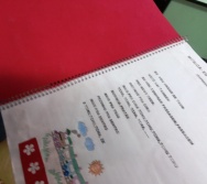 TRABALHO DA PROFESSORA IVANETE COM ALUNOS NTV