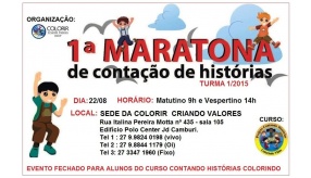 22 de agosto - 1ª MARATONA DE CONTAÇÃO DE HISTÓRIAS